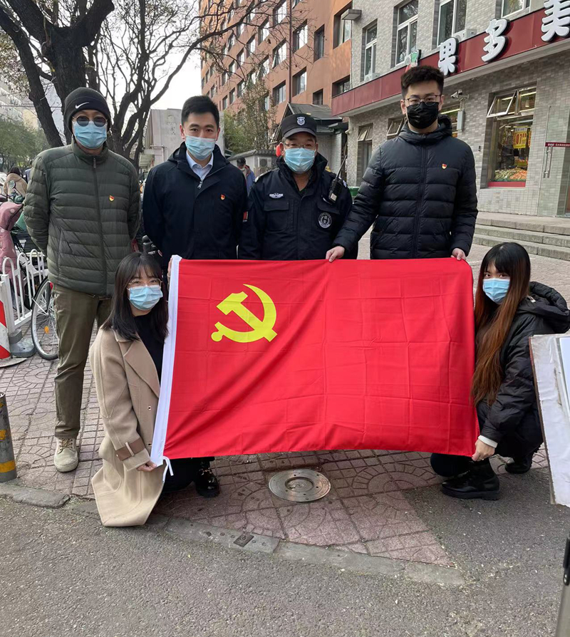 微信图片_20220329171500.jpg