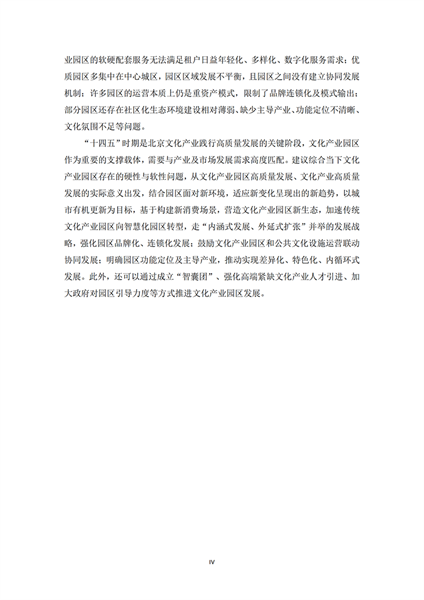 1656067682323089947.png
