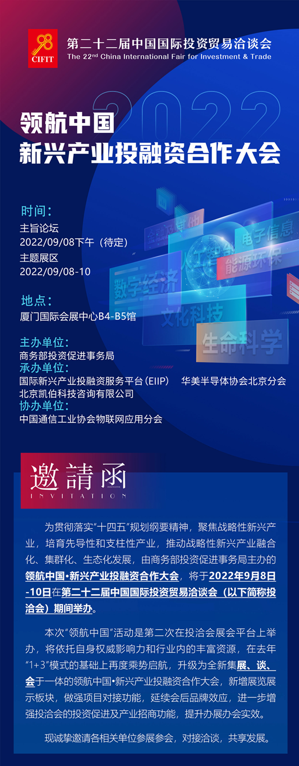 微信sdsss图片_20220803102600_副本.png