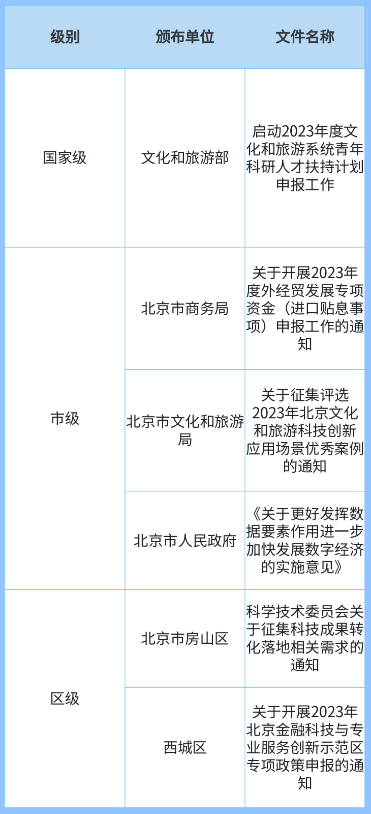 367ec90156c1af493f0341624ab4951f.png